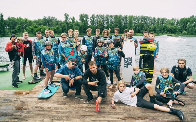 Wake Weekend Stawiki IV