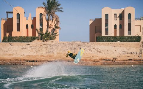 EH School - szkoła sportów ekstremalnych