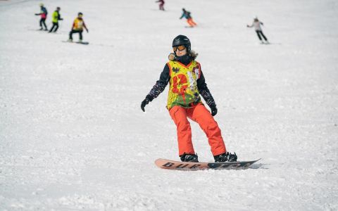 EH School - szkoła sportów ekstremalnych