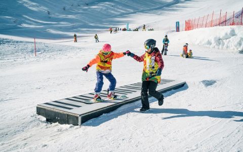 EH School - szkoła sportów ekstremalnych