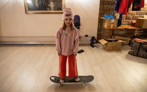 EH School - szkoła sportów ekstremalnych
