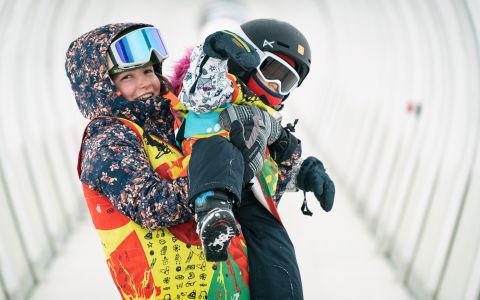 EH School - szkoła sportów ekstremalnych