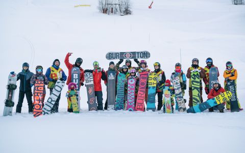 EH School - szkoła sportów ekstremalnych