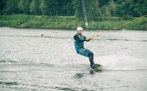 EH School - szkoła sportów ekstremalnych
