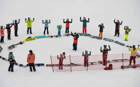EH School - szkoła sportów ekstremalnych