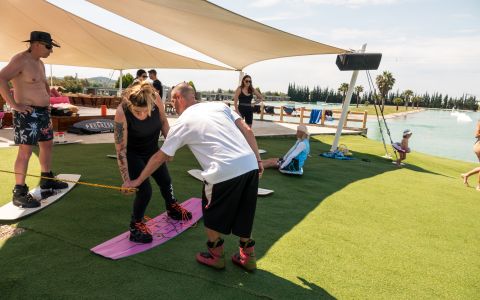 EH School - szkoła sportów ekstremalnych