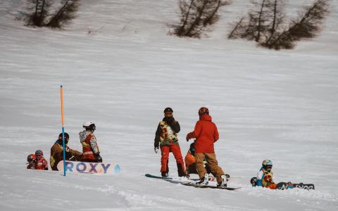 EH School - szkoła sportów ekstremalnych