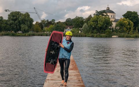 EH School - szkoła sportów ekstremalnych