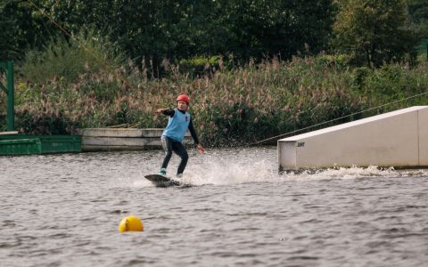 EH School - szkoła sportów ekstremalnych