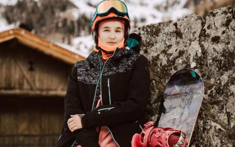 EH School - szkoła sportów ekstremalnych