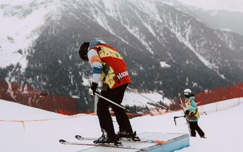 EH School - szkoła sportów ekstremalnych