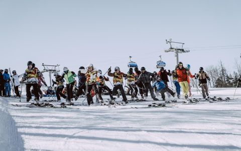 EH School - szkoła sportów ekstremalnych