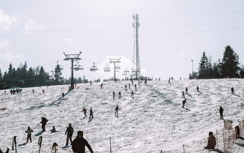 EH School - szkoła sportów ekstremalnych