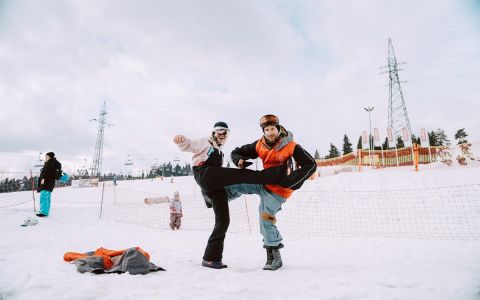 EH School - szkoła sportów ekstremalnych