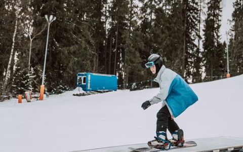 EH School - szkoła sportów ekstremalnych