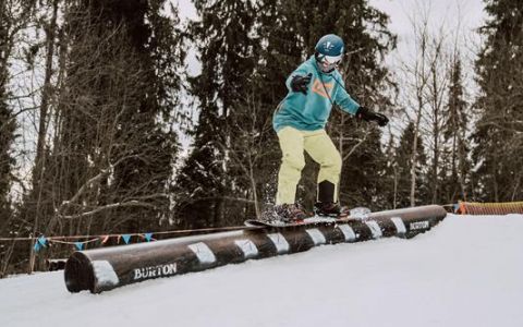 EH School - szkoła sportów ekstremalnych