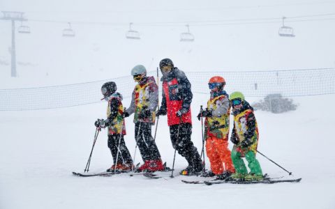 EH School - szkoła sportów ekstremalnych