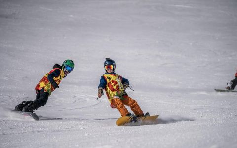 EH School - szkoła sportów ekstremalnych