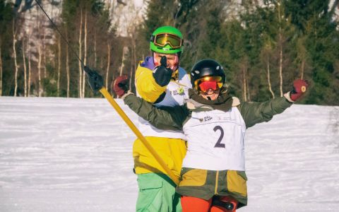 EH School - szkoła sportów ekstremalnych