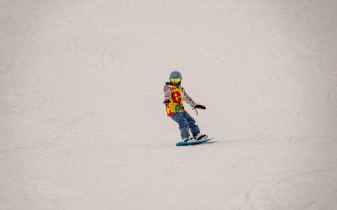 EH School - szkoła sportów ekstremalnych