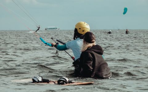 EH School - szkoła sportów ekstremalnych