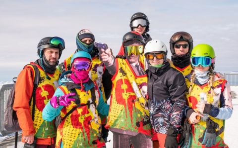EH School - szkoła sportów ekstremalnych