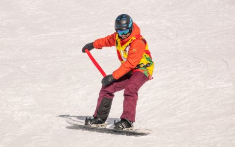 EH School - szkoła sportów ekstremalnych