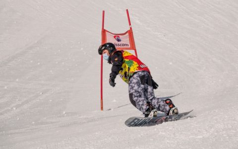 EH School - szkoła sportów ekstremalnych