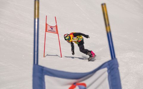 EH School - szkoła sportów ekstremalnych
