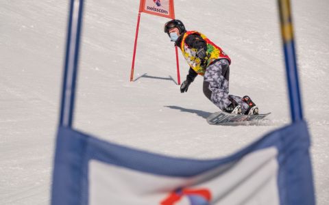 EH School - szkoła sportów ekstremalnych