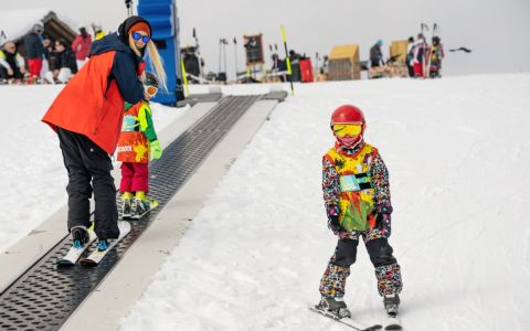 EH School - szkoła sportów ekstremalnych