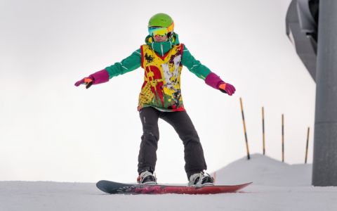 EH School - szkoła sportów ekstremalnych