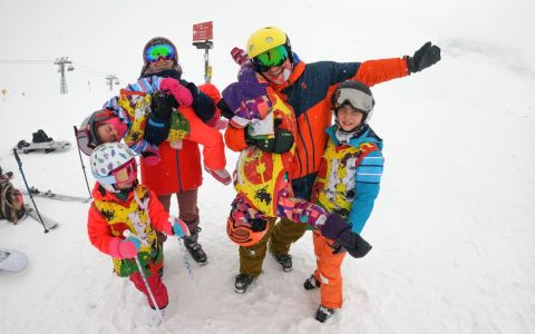 EH School - szkoła sportów ekstremalnych