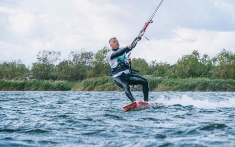EH School - szkoła sportów ekstremalnych