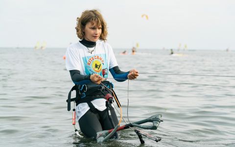 EH School - szkoła sportów ekstremalnych