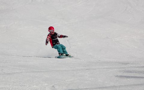 EH School - szkoła sportów ekstremalnych